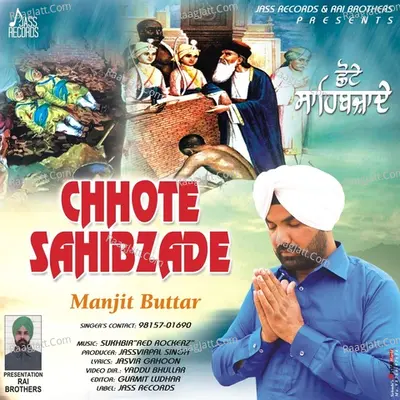 Chhote Sahibzade Cover
