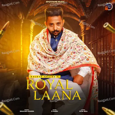 Royal Laana