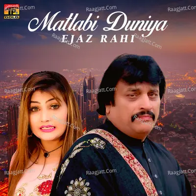 Matlabi Duniya - Single Cover