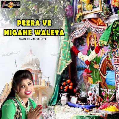Peera Ve Nigahe Waleya Cover