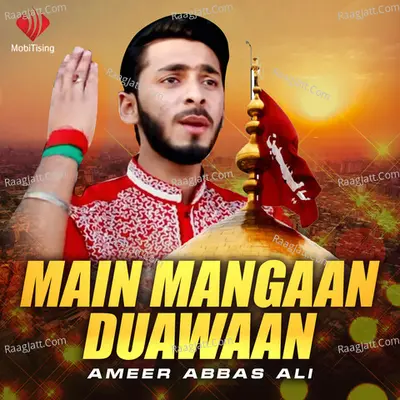 Main Mangaan Duawaan Poster