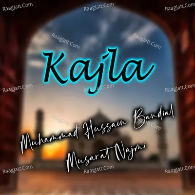 Muhammad Hussain Bandial Musarat Najmi