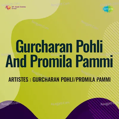 Gurcharan Pohli And Promila Pammi Cover