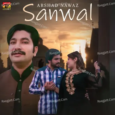 Sanwal - Single