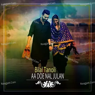 Aa Doe Nal Julan - Single Cover