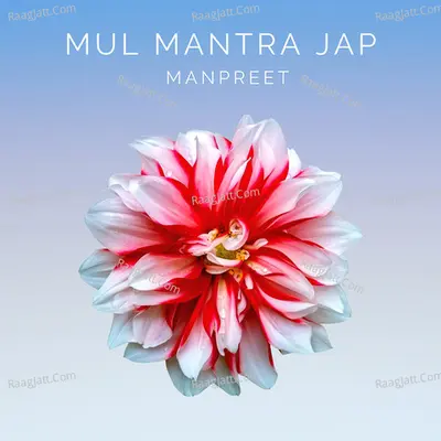 Mul Mantra Jap Cover