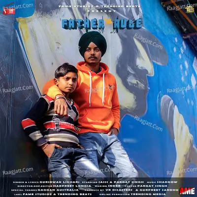 Father 'S Rule Cover