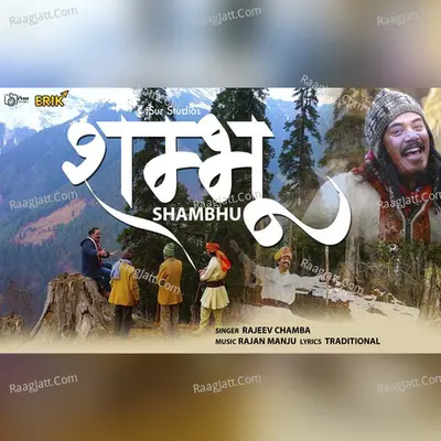 Shambhu