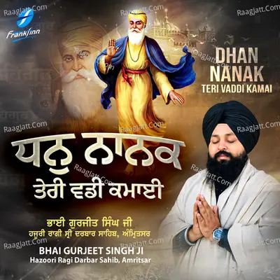 Dhan Nanak Teri Vaddi Kamai Poster