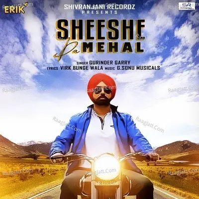 Sheeshe Da Mehal Cover