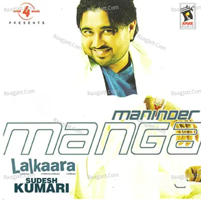 Lalkaara - Maninder Manga