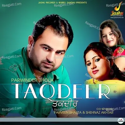 Taqdeer Poster