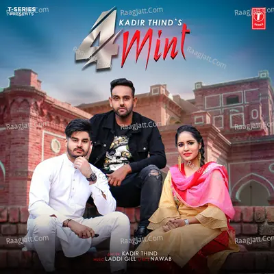 4 Mint Cover