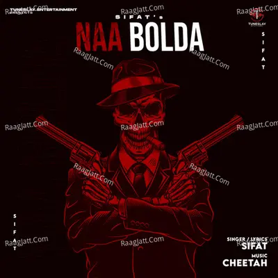 Naa Bolda
