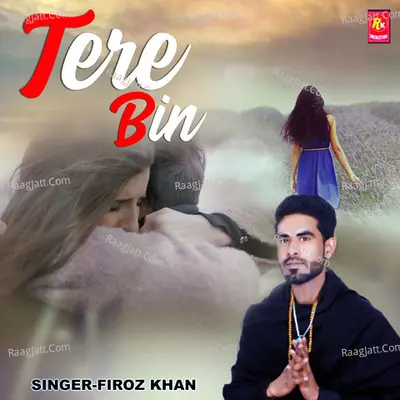 Tere Bin Cover