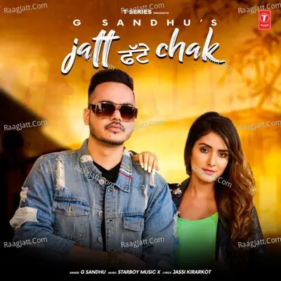 Jatt Fatte Chak Cover