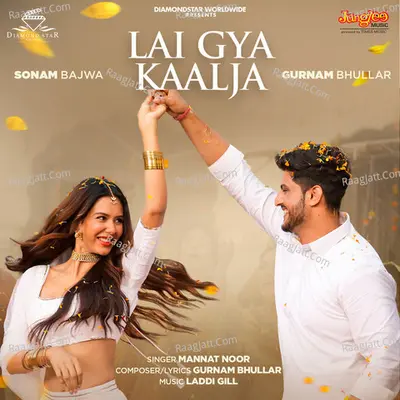 Lai Gya Kaalja ( From "Main Viyah Nahi Karona Tere Naal") Cover