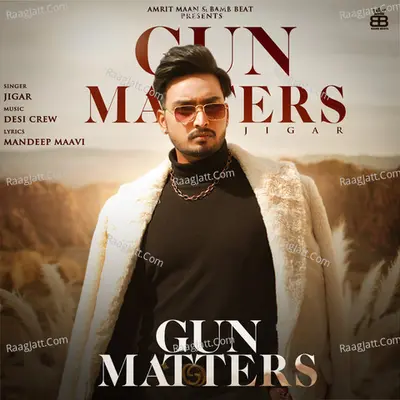 Gun Matters Jigar Cover