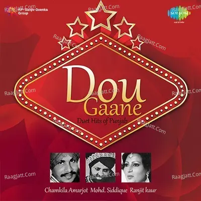 Dou Gaane - Duet Hits Of Punjab - Charanjit Ahuja