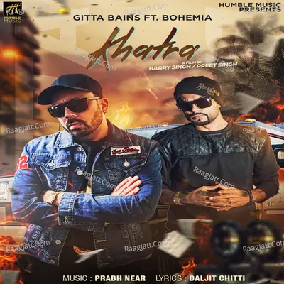 Khatra Cover