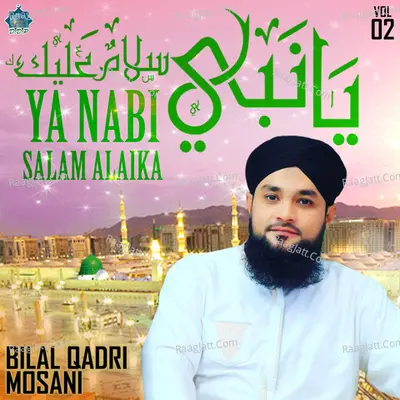 Ya Nabi Salam Alaika, Vol. 2 Poster