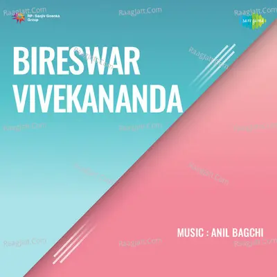 Bireswar Vivekananda - Dhananajay Bhattacharya