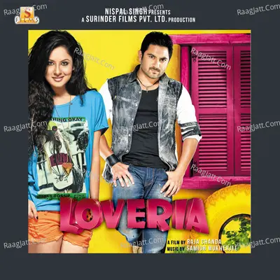 Loveria Poster