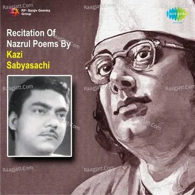 Recitation Of Nazrul Poems By Kazi Sabyasachi Poster