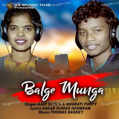 Balge Munga Cover