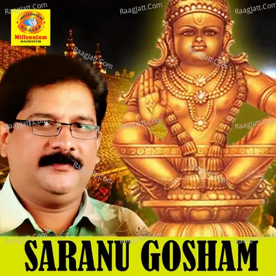 Saranu Gosham Poster