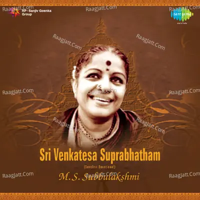 Suprabhathams - Sidharam Jambaladini