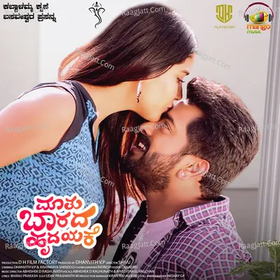 Niveditha Elangovan