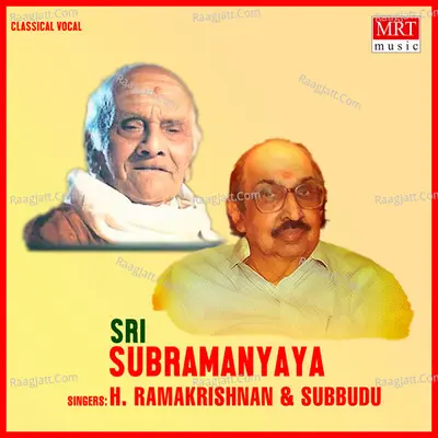 Sri Subramanyaya Poster
