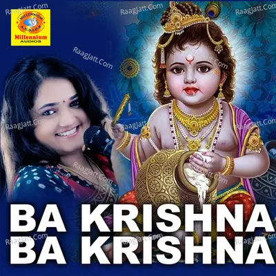 Ba Krishna Ba Krishna Poster