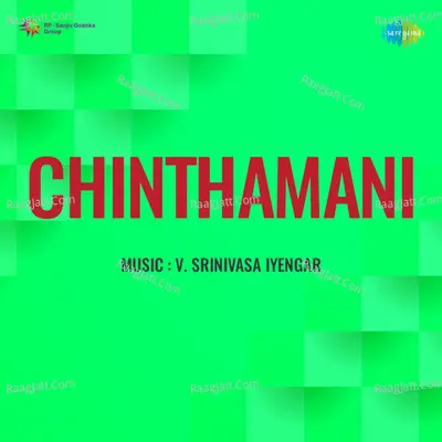 Chinthamani Poster