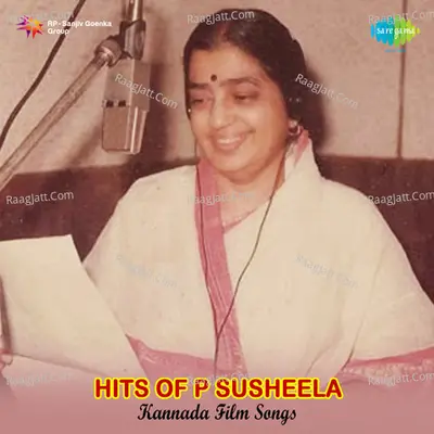 Hits Of P Susheela Kan Film Comp - P. Susheela