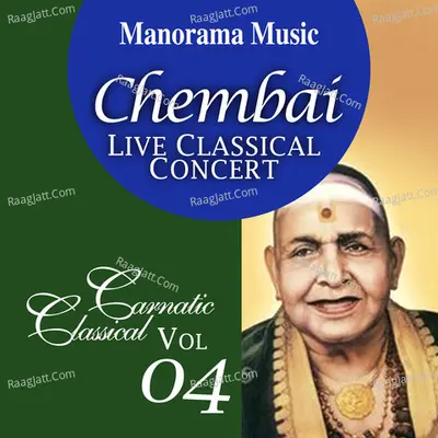 Chembai Classical Vol 04 Poster