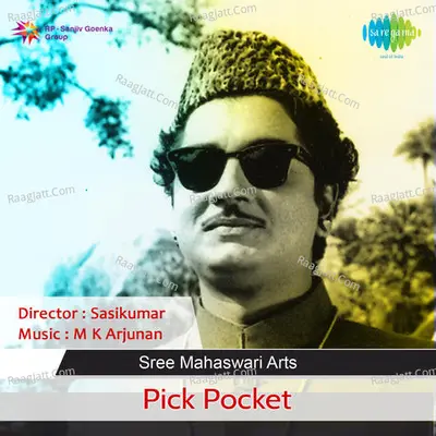 Pick Pocket - P. Jayachandran