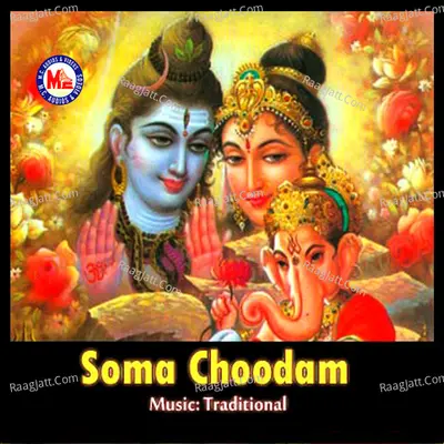 Soma Choodam - Traditional