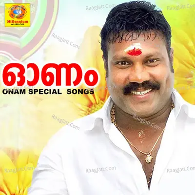 Onam Special Songs Poster