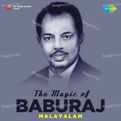 The Magic of Baburaj - M S Baburaj