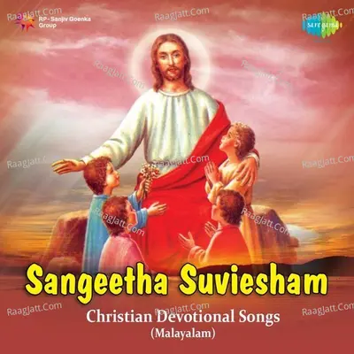 Sangeetha Suvisesham Vol 2 (christian Devotional) Poster