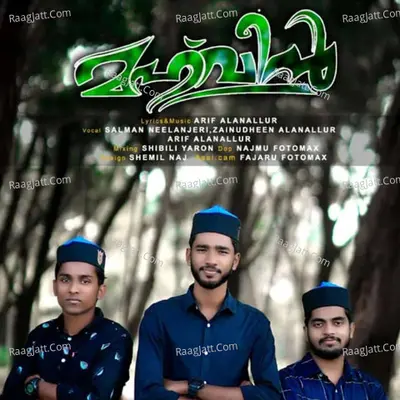 Udayon Padaitha Raja (From "Mahveen") Cover