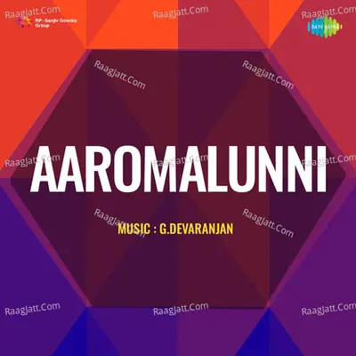Aaromalunni - B. Vasantha
