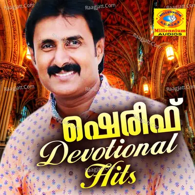 Shereef Devotional Hits Poster