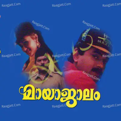 Mayajalam Poster