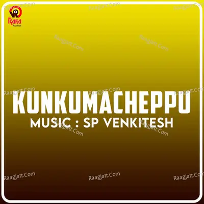 Kunkumacheppu (Original Motion Picture Soundtrack) - Sp. Venkatesh