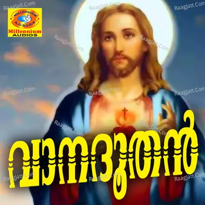 Vaanadoodhan Poster