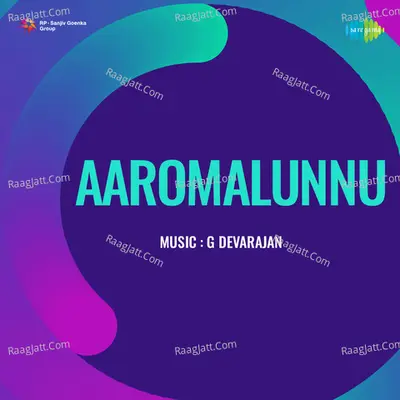 Aaromalunnu - P. Susheela