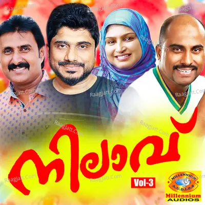 Nilaavu Vol 3 Poster